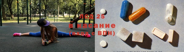 дмт Баксан