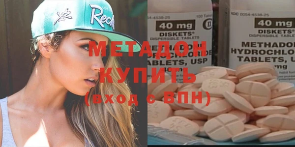 дмт Баксан