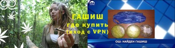 дмт Баксан