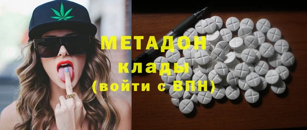 дмт Баксан