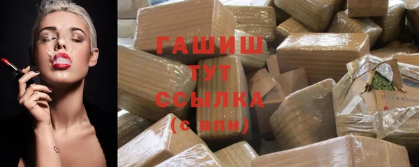 скорость mdpv Балахна