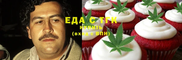 дмт Баксан