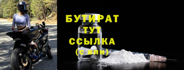 дмт Баксан