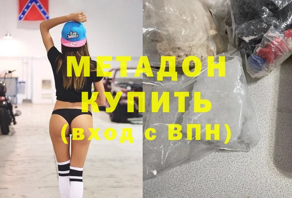 дмт Баксан