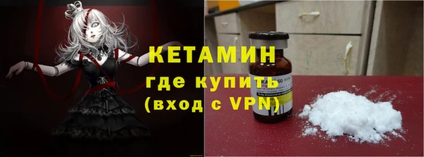 кокаин Балабаново