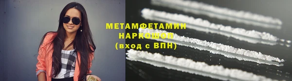 дмт Баксан