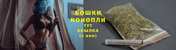 кокаин Балабаново