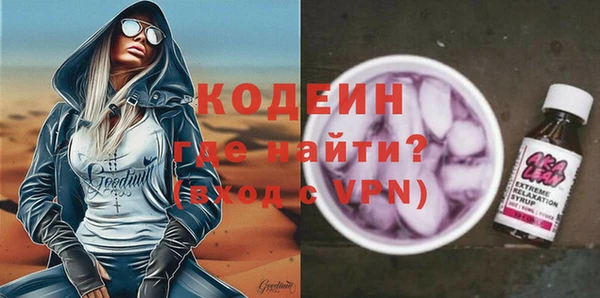 дмт Баксан