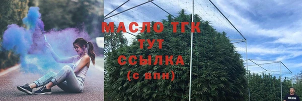 дмт Баксан