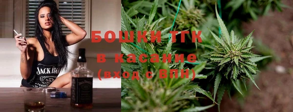 скорость mdpv Балахна